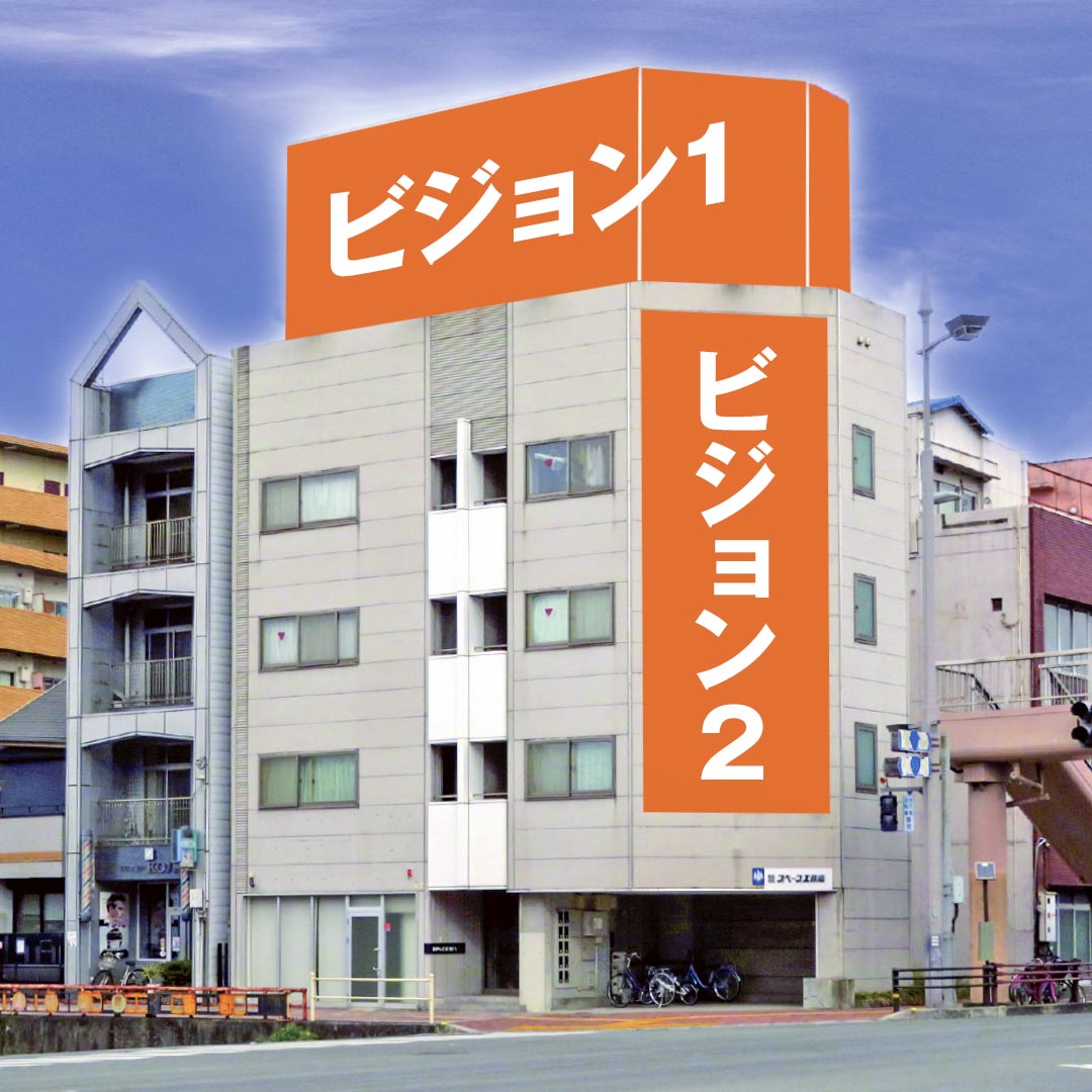 南面